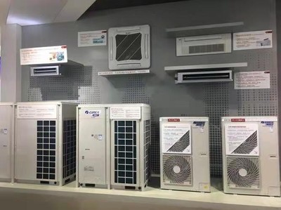 荔湾区中央空调收购高清图