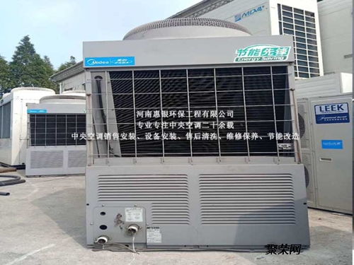空气能热水机组维修,商用空气能中央空调安装公司