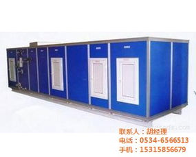 瑞智空调设备 空调新风机组 新风机组