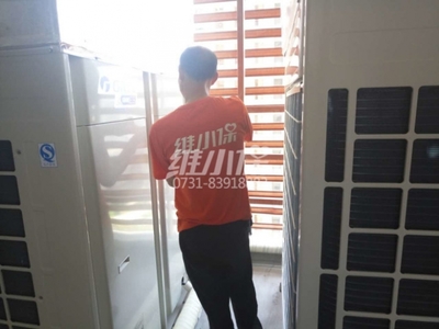 你能在浴室里放点空气调节吗?